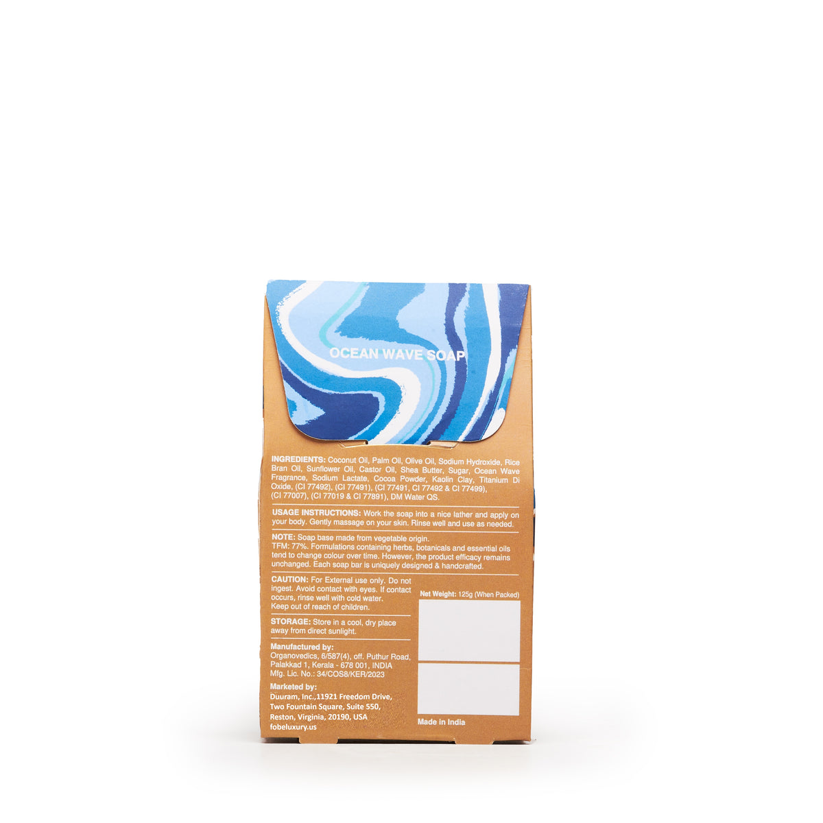 Ocean Wave Soap